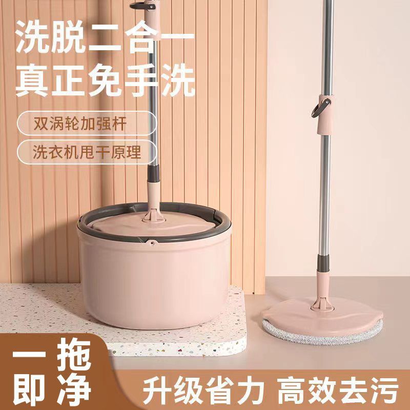 免手洗自动旋转拖把家用拖布一拖地板净干湿两用懒人平板拖地神器