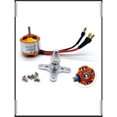2200KV A2212 1400 1000 四轴航模电机苏27飞机其他 无刷电机930