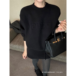 休闲套装字母压印长袖套头毛衣女秋冬穿搭针织半身短裙灰色两件套