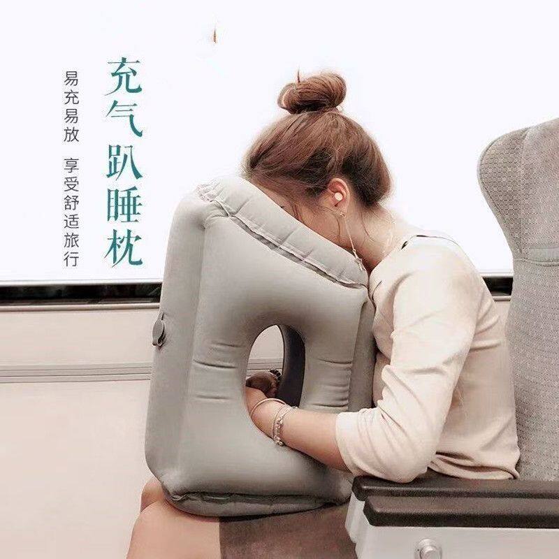 趴睡枕充气午休抱枕旅行午睡枕高铁火车睡觉神器办公室午休枕