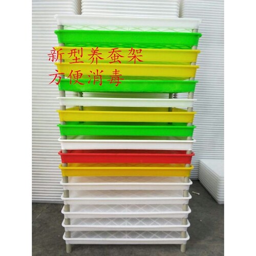 养蚕用用品塑料蚕簸箕蚕匾筐蚕箱养蚕盘小蚕共育盒蚕匡家庭园艺