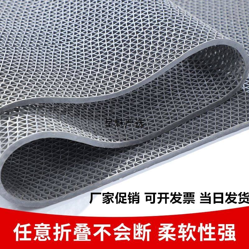 防滑地垫厨房厕所防滑垫浴室户外商用塑料pvc镂空防水垫地毯门垫,居家布艺,家用脚垫,淘宝优惠券,粉丝福利购,淘宝优惠卷