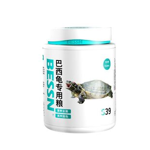 巴西龟粮饲料专用白化龟虾干小幼龟粮大火焰通用乌龟