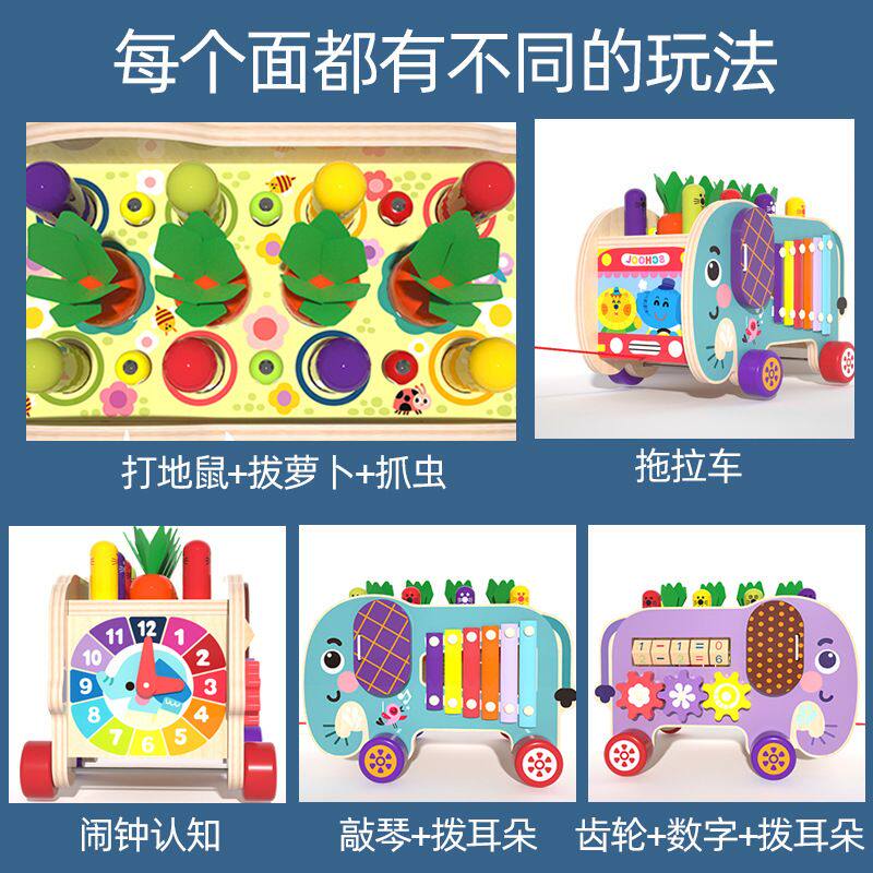 工厂 儿童木制玩具大象敲琴打地鼠恐龙拖拉车敲打配对益智亲子