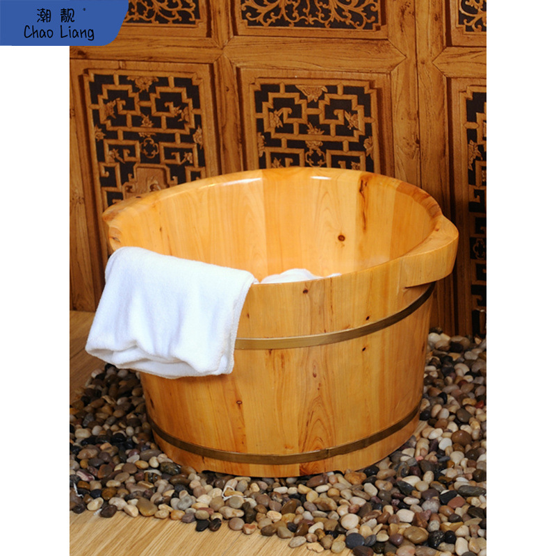 香柏木足浴桶家用按摩泡脚木桶加盖洗脚盆足疗木桶浴足木盆洗脚