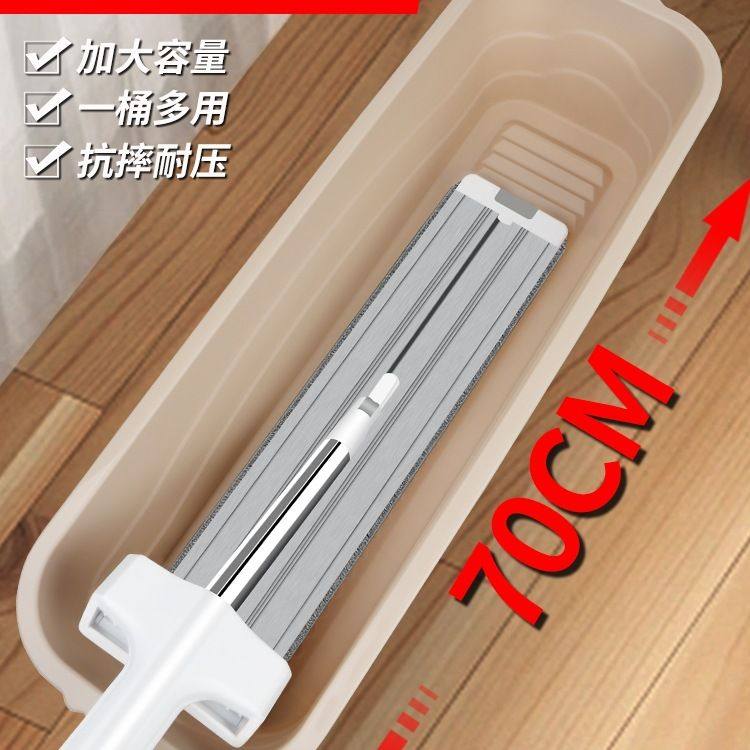 平板拖把桶长方形带轮子70cm大号折叠拖地桶家用单桶带排水拖,家庭/个人清洁工具,拖把桶,淘宝优惠券,粉丝福利购,淘宝优惠卷