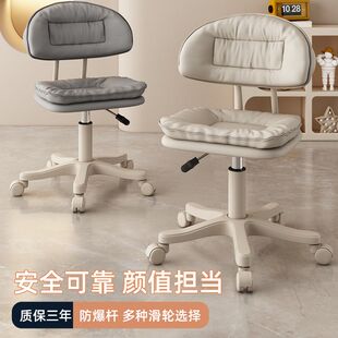 靠背椅美容凳美容院椅子美甲化妆滑轮旋转升降理发店大工椅家用椅