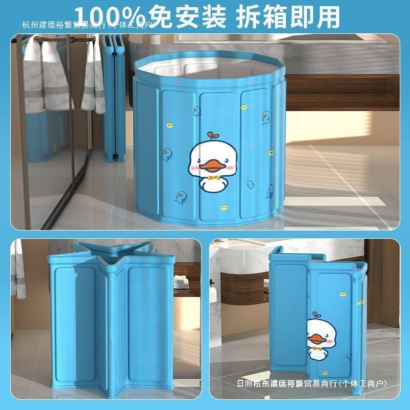 泡澡桶大人折叠泡浴桶洗澡桶儿童可坐浴盆游泳桶成人浴缸全身浴桶,家庭/个人清洁工具,沐浴桶/沐浴盆,淘宝优惠券,粉丝福利购,淘宝优惠卷