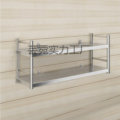 不锈钢置物架二层厨房墙微波炉架吊柜挂墙壁碗架货架储物锅架家用