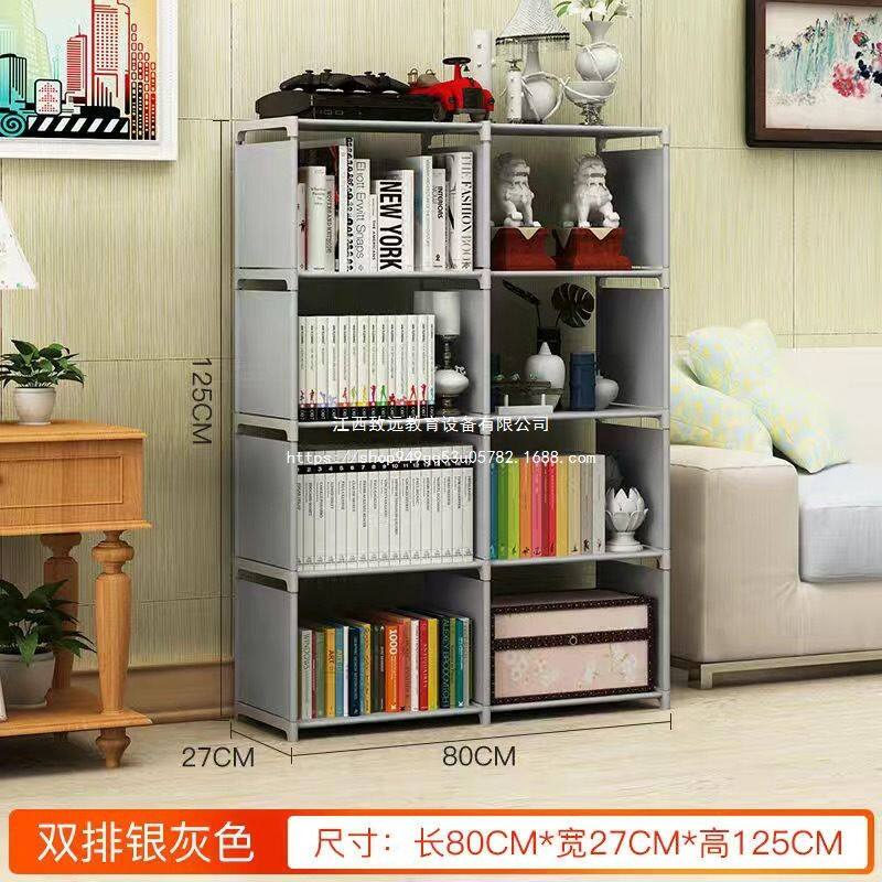 书架置物架简易双排多层落地铁艺组装书柜置物架学生儿童简约书架