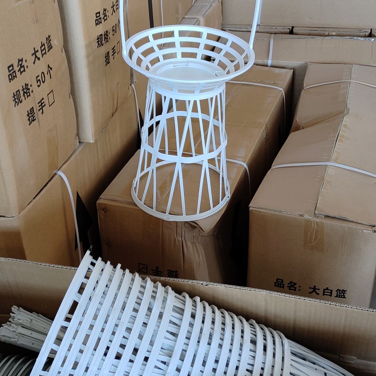 一箱花篮架子手提底座花篮塑料架装饰50个花篮手提篮