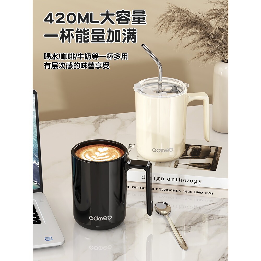 办公室杯子水杯大容量男生马克杯带盖带勺子茶杯休闲咖啡杯简约无