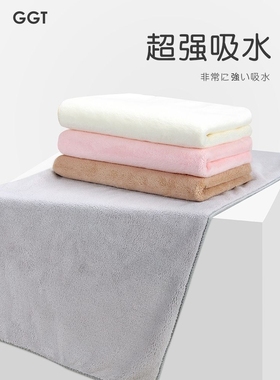 日本GGT雪花绒柔软男女面巾超强吸水速干不掉毛家用洗脸干发毛巾