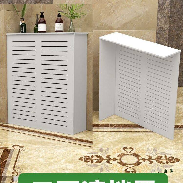 定分水器遮挡柜三面遮挡罩地暖阀门水表管道暖气遮挡装饰遮丑防水