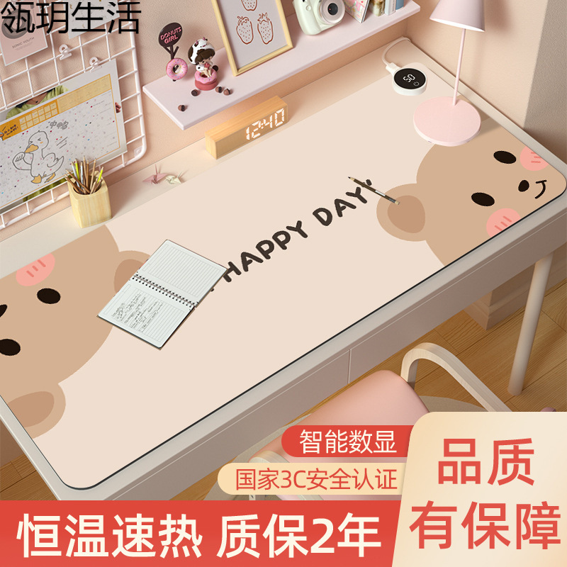 暖桌垫发热垫学生暖手写字台电热板办公室电脑桌面超大加热鼠标垫