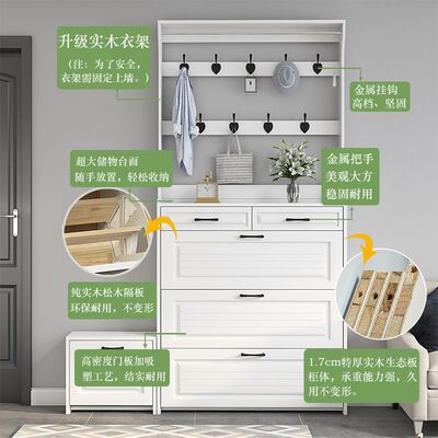 实木翻斗鞋柜家用门口简约玄关大容量带抽屉阳台收纳鞋架厂家一件
