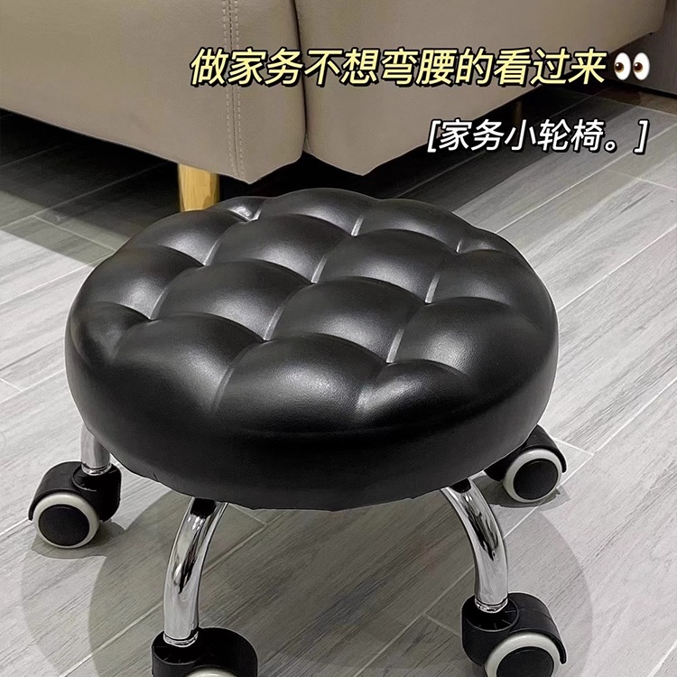万向轮小凳子带轮子滚轮小板凳凳子家用矮凳椅子儿童学步轮滑矮凳