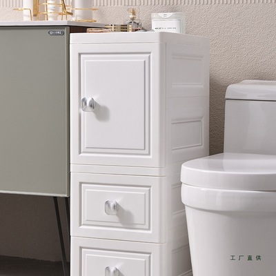 30cm夹缝收纳柜厨房冰箱置物架客厅卫生间缝隙储物柜床头边窄柜子