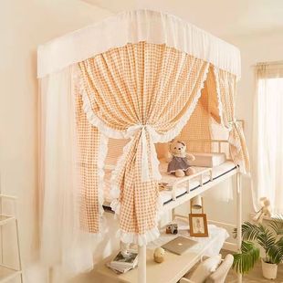 上铺床帘U型导轨遮光蚊帐学生宿舍上下铺风双层纱帐女生寝室床幔