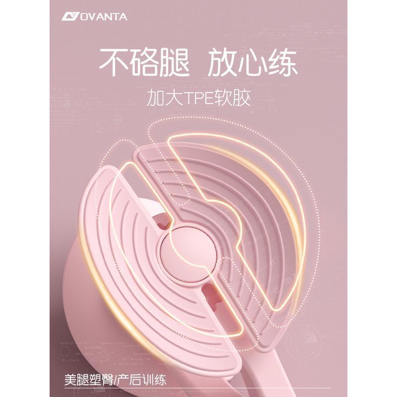 盆底肌训练器修复瘦大腿内侧凯格尔产后恢复夹腿神器盆骨收胯