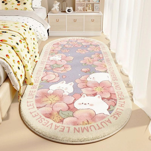 儿童房间床边地毯女孩卧室床头可爱毛绒脚垫主卧床前长条加厚地垫