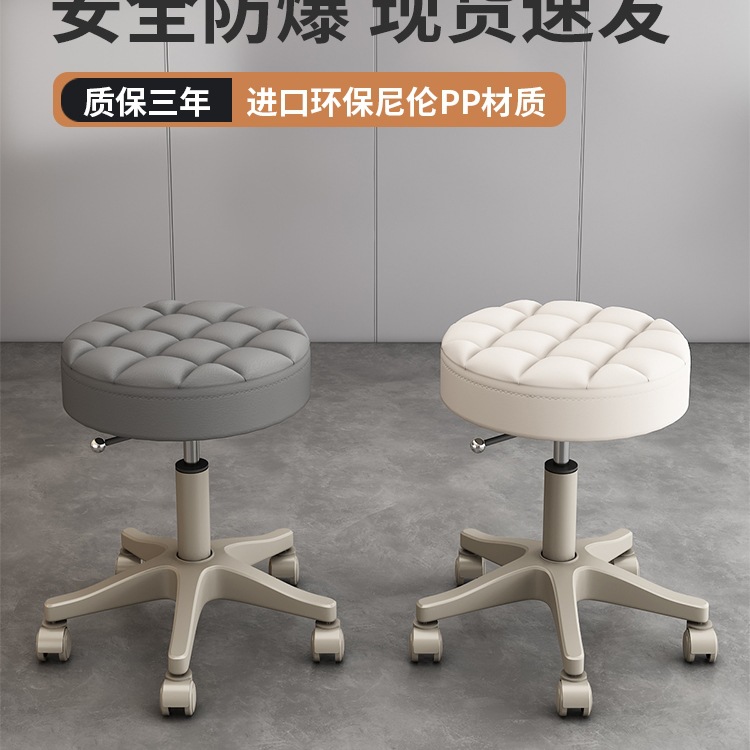 美容院凳子滑轮旋转升降圆凳化妆梳妆凳美发美甲理发椅吧凳大工椅