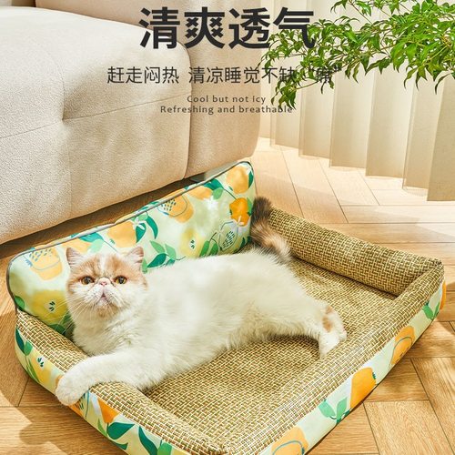 猫窝夏季藤编凉席猫咪冰垫沙发宠物猫床垫子狗窝四季通用睡觉冰窝