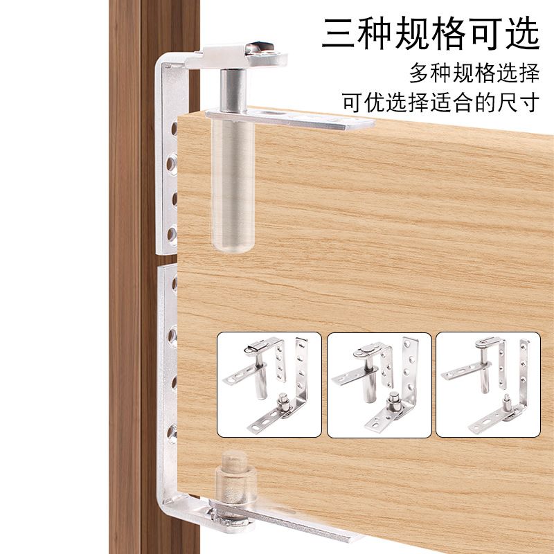 不锈钢铰链自动回双开门合页吧台门铰链半腰门合页双向牛仔门E18