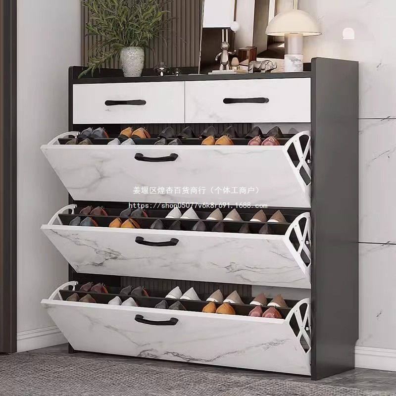 翻斗鞋柜家用门口轻奢超薄玄关柜2025爆款入户大容量收纳小窄鞋架,住宅家具,鞋柜,淘宝优惠券,粉丝福利购,淘宝优惠卷