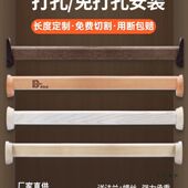 榉木香樟木黑胡桃木实木挂衣杆衣橱木衣杆木质横杆衣柜内挂衣服杆