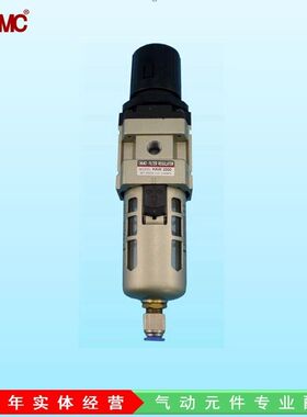 XMC华动过滤调压器油水分离AW5000/AW2000/AW3000/AW4000其他