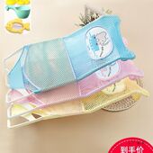 婴儿洗澡躺托宝宝浴盆网兜垫通用防滑浴网新生儿浴床座椅可坐