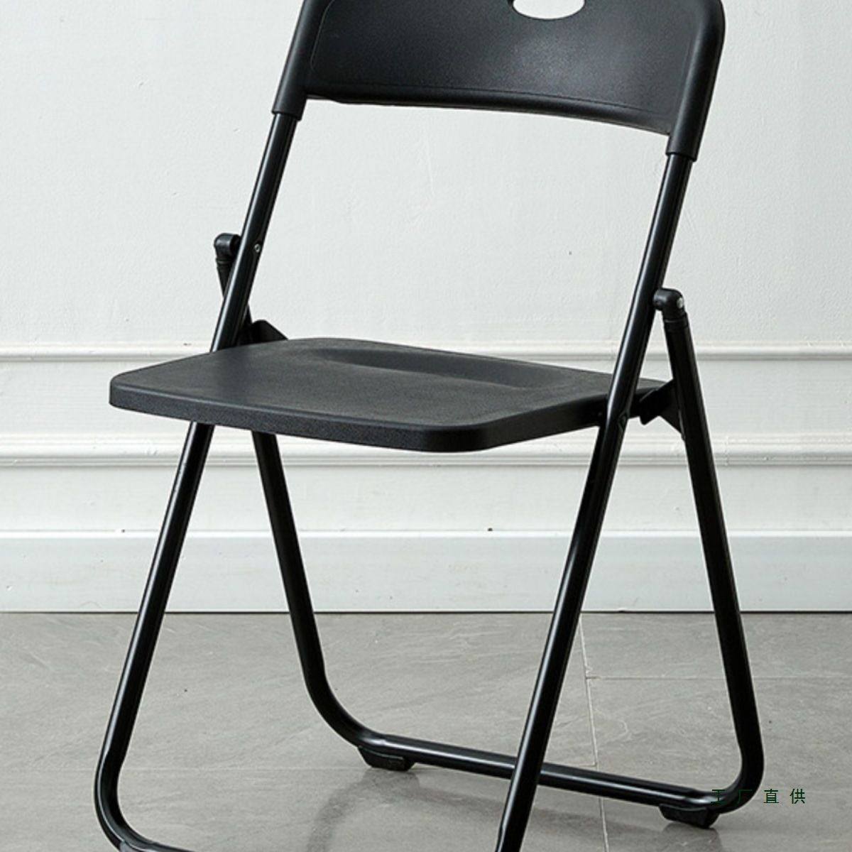 折叠椅子家用简约现代塑料拍照椅宿舍办公会议培训户外靠背椅凳子