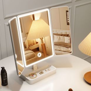 镜子化妆镜升降式智能LED台式桌面带灯学生宿舍家用led便携梳妆镜