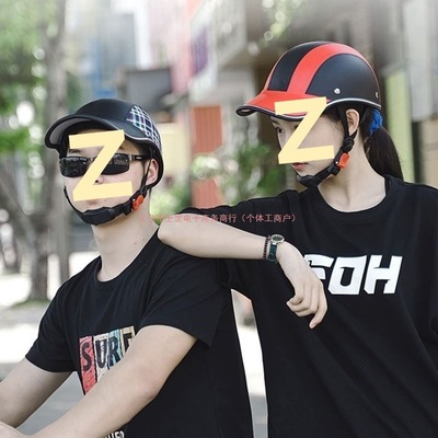 自行车头盔男女简易头盔轻便式半盔鸭舌帽棒球帽骑马安全帽棒球帽