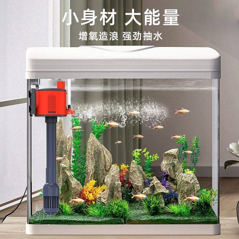 西龙鱼缸增氧水泵水族箱抽水泵潜水泵循环过滤三合一多功能,宠物/宠物食品及用品,过滤设备,淘宝优惠券,粉丝福利购,淘宝优惠卷