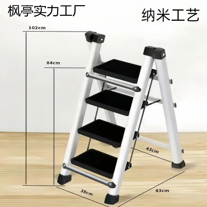 叉梯厚扶梯梯子家用折叠人字梯移动梯多功能花架室内三步便携爬梯