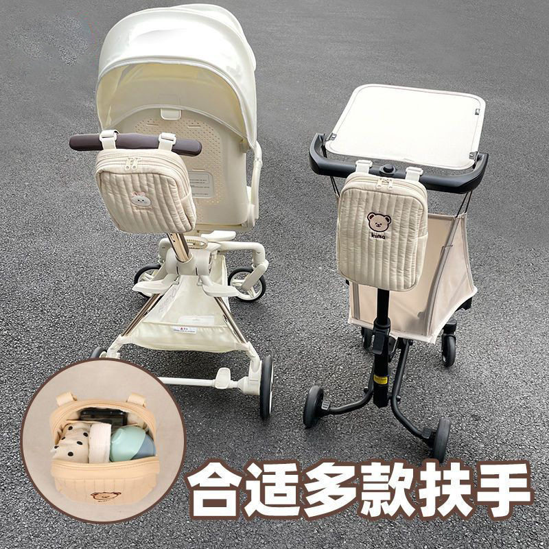 婴儿车挂包多功能推车收纳遛娃配件置物袋丫口袋车通用