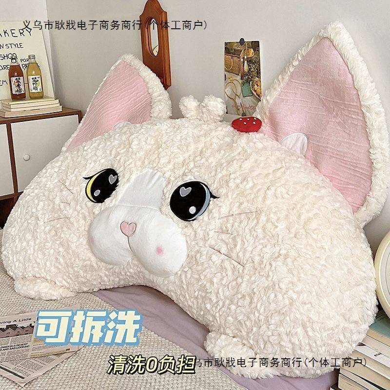 德文猫靠枕床头大靠背宿舍学生床上玩手机护腰靠背垫沙发抱枕靠垫,居家布艺,床头靠垫,淘宝优惠券,粉丝福利购,淘宝优惠卷