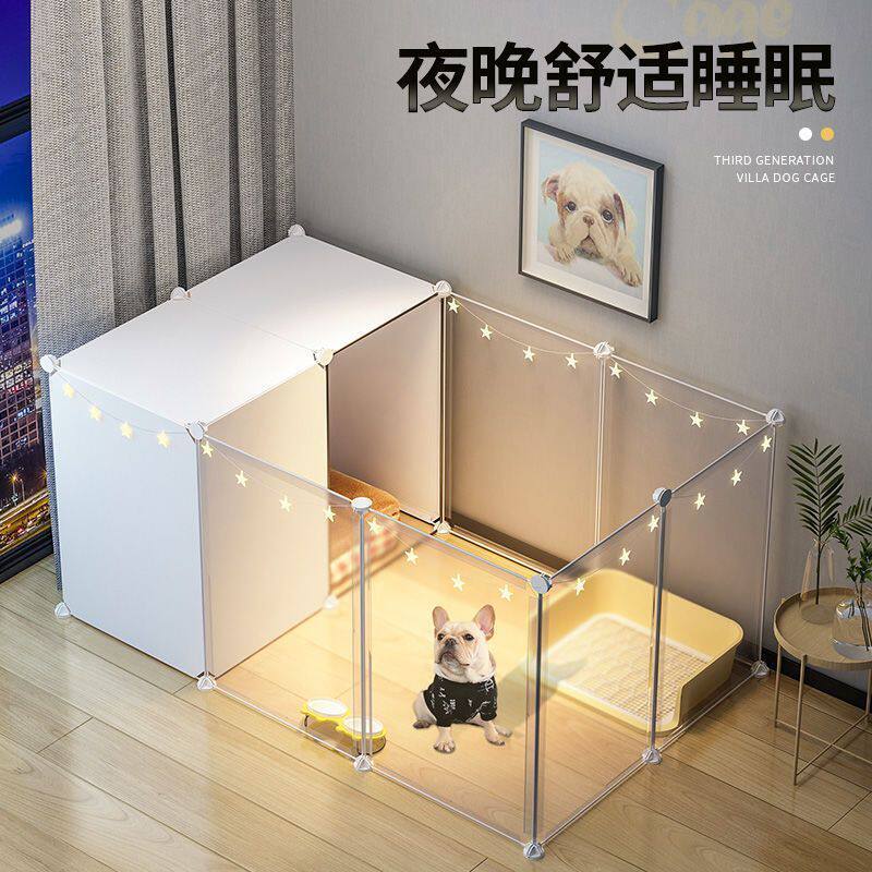 狗狗围栏宠物栅栏室内小型犬泰迪柯基博美隔离门防护栏狗窝狗房子