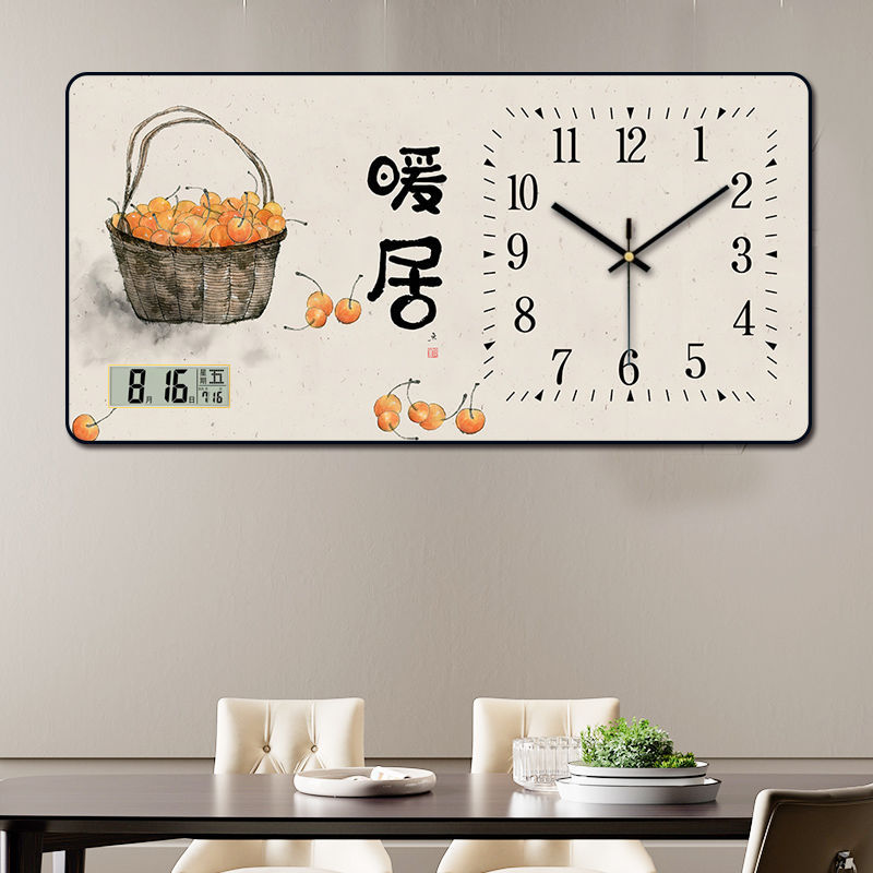 家用挂墙时钟装饰画挂钟表挂墙免客厅新款打孔计时器餐厅洋气家用