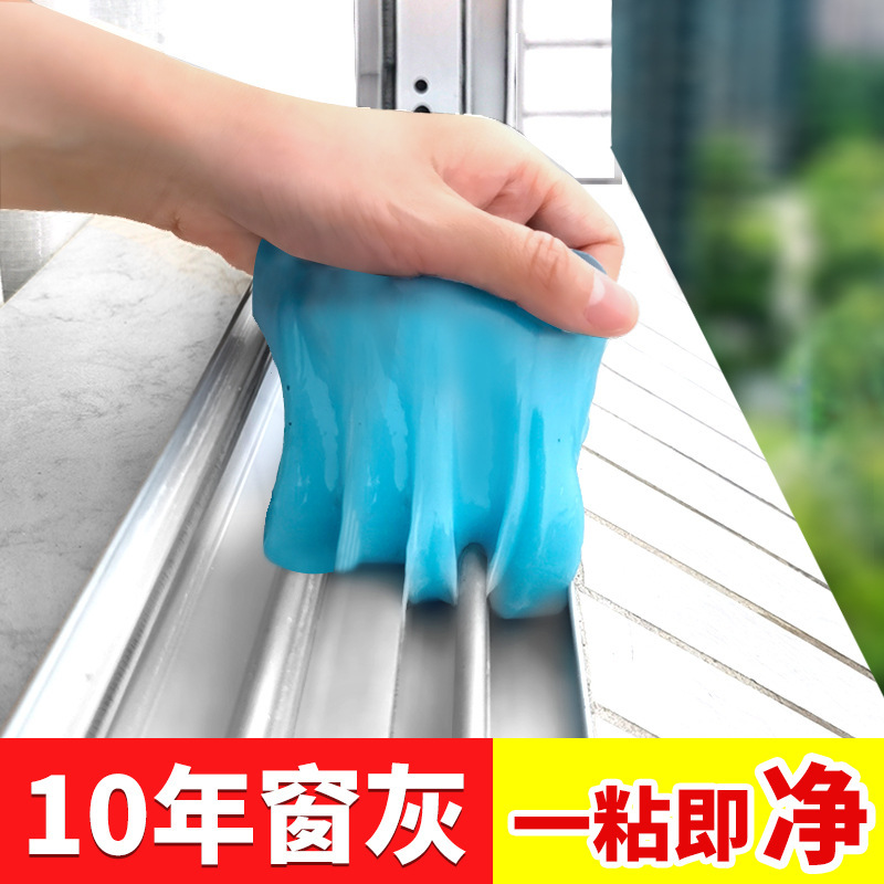 家居用品厨房家用大全小百货用具生活实用各种神器小物件居家好物