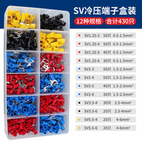 Terminal block sets, pre-insulated cold-pressed terminals, fork-shaped, O-shaped, spring tube type, wire cap connectors, copper nose wire lugs thumbnail 7