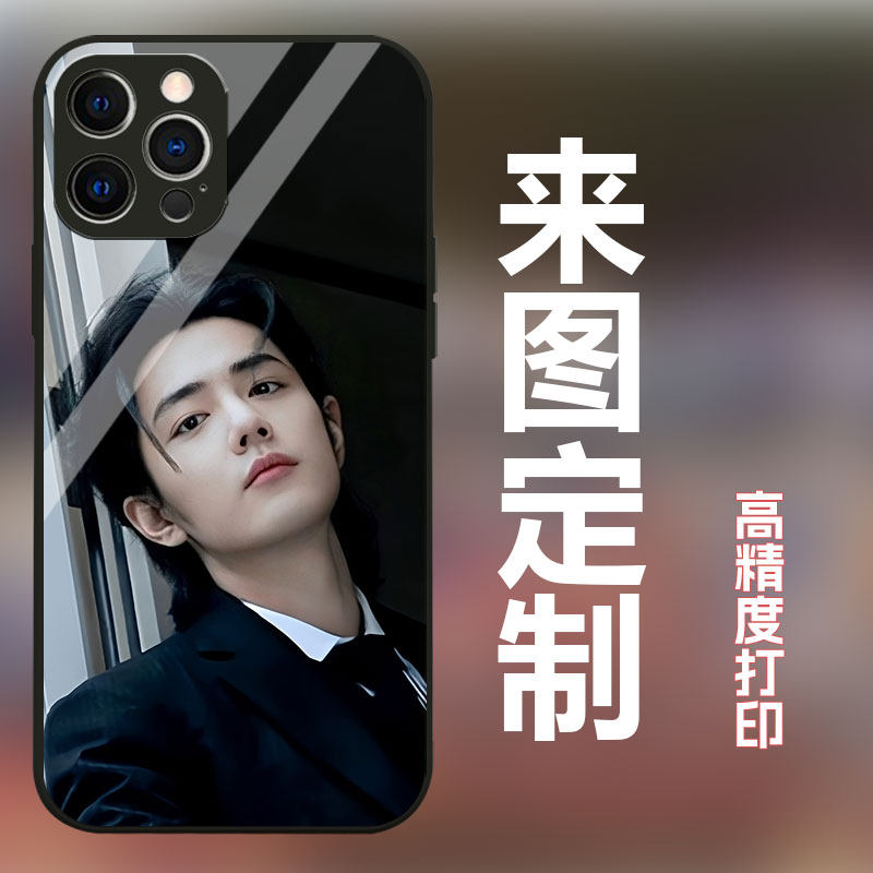 图案定制手机壳来图定制diy适用苹果iPhone华为荣耀oppo小米vivo定制照片diy个性创意订做全包防摔保护套肖战