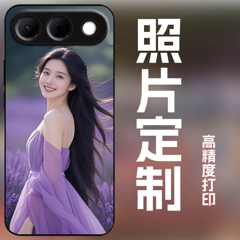 适用oppoa7pro手机壳定制照片情侣diy个性创意订做全包防摔保护套艺术婚纱宝宝新款磨砂软壳玻璃壳男女