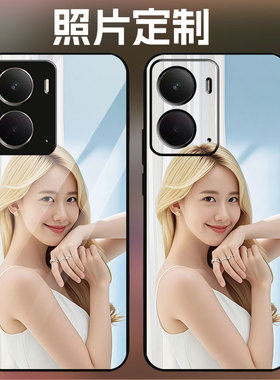 真人图案定制手机壳来图定制diy适用真我realmeneo7x定制照片diy个性创意个人写真订做全包防摔保护套