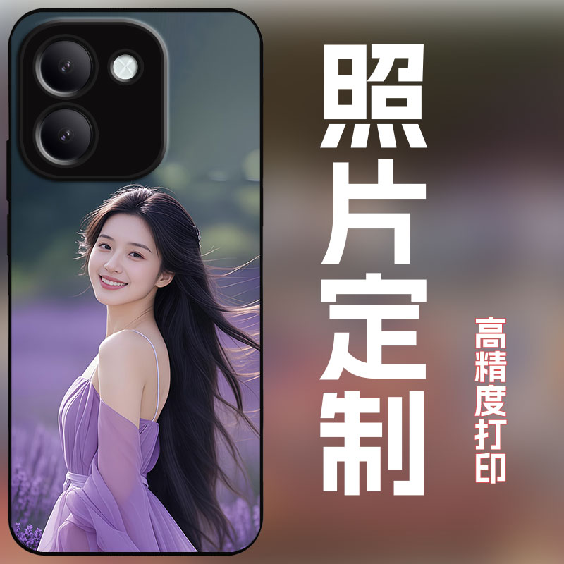 适用iqooz11s手机壳定制照片情侣diy个性创意订做全包防摔保护套艺术婚纱宝宝新款磨砂软壳玻璃壳女