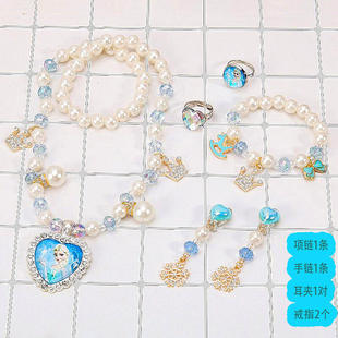 儿童项链饰品耳夹戒指女韩国公主卡通宝宝套装 女童配饰