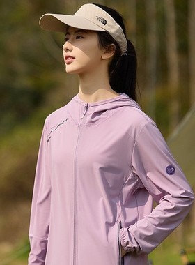 冰丝防晒衣女2025新款夏季薄款户外透气防紫外线外套弹力防晒