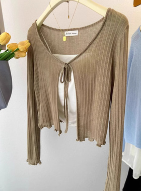 大码冰丝披肩开衫防晒衣女裝胖mm夏季外搭空调罩衫薄款长袖